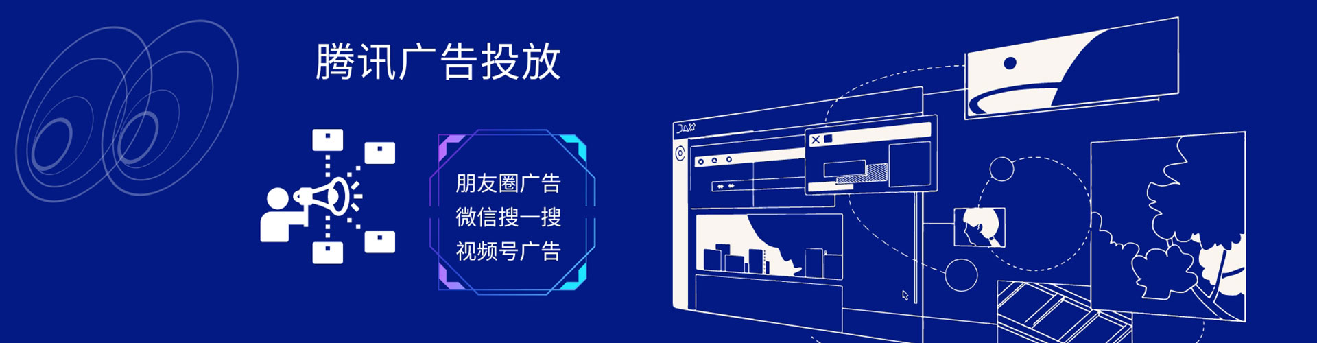屏南竞价端口开户